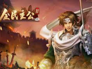 壹元娱乐官方网站入口