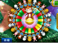 壹元娱乐官方网站入口最新版